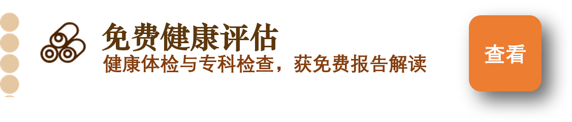 对服务在岗状态进行管理，兼顾客户安全监护需求，保障服务可追溯、人员安全可控。