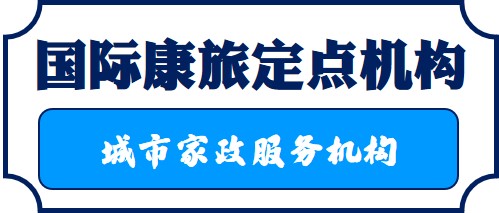 上海默李装饰设计有限公司