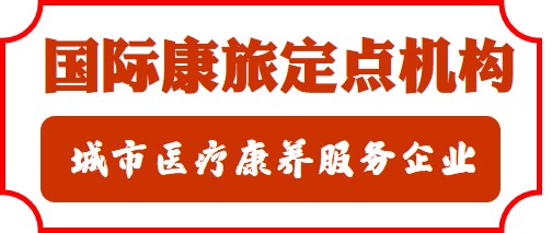 上海姊轩国际设计