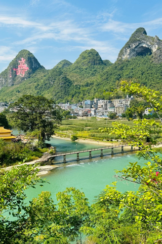 山水疗心，自然养生——开启您的康旅时光！