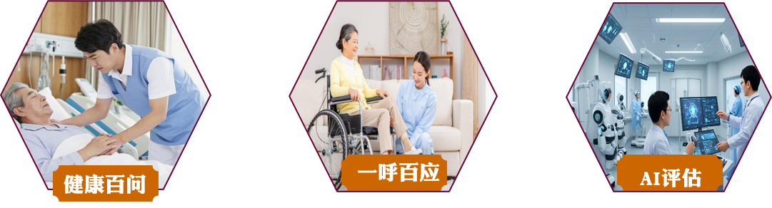 0元定制