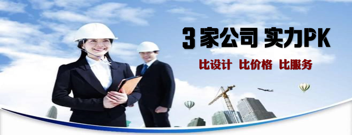 大数据